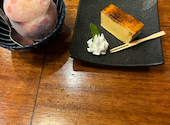 和食れすとらん旬鮮だいにんぐ 天狗 花畑店: Noriさんの2026年08月30日の1枚目の投稿写真