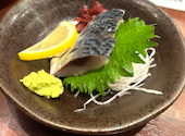 活菜旬魚 さんかい 新札幌店: おれんじさんの2026年08月13日の2枚目の投稿写真