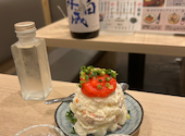 日本酒原価酒蔵 渋谷本店: おれんじさんの2026年08月25日の1枚目の投稿写真
