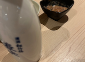 恵美須商店シンサツBLOCK: おれんじさんの2026年08月06日の1枚目の投稿写真
