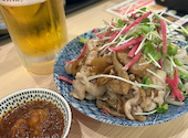 恵美須商店シンサツBLOCK: おれんじさんの2026年09月03日の1枚目の投稿写真