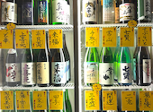 【個室完備】全国47都道府県の日本酒 旬の海鮮 サケビヨリ 札幌大通店: おれんじさんの2026年06月14日の2枚目の投稿写真