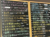 てん 宇都宮: yukaさんの2025年09月02日の2枚目の投稿写真