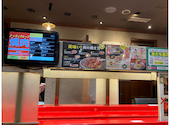 焼肉の和民 なんば店: すずらんさんの2026年06月04日の1枚目の投稿写真