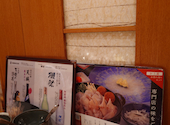 とらふぐ亭 大宮店: tkさんの2026年05月31日の1枚目の投稿写真