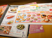 大宮ガーデンファーム 大宮店: tkさんの2026年04月22日の1枚目の投稿写真