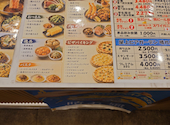 Pizza Festa ピザ フェスタ 大宮店: tkさんの2026年09月05日の1枚目の投稿写真