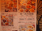本格中華食べ放題　個室餃子酒場　東順　大宮駅前店: tkさんの2026年05月の1枚目の投稿写真