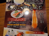 温野菜 大宮西口店: tkさんの2026年07月22日の1枚目の投稿写真