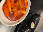 韓国料理 ナジミキンパ: ポクポンさんの2026年07月01日の1枚目の投稿写真