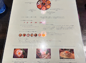 MAD CHEFs マッドシェフ 池袋東口店: ジェリーさんの2026年04月14日の3枚目の投稿写真
