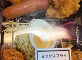 海鮮居酒屋とと海月 波除店: ちこさんの2026年05月30日の1枚目の投稿写真