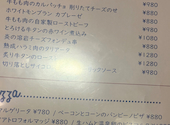 BamVino バンビーノ 大正店: ちこさんの2026年07月25日の3枚目の投稿写真