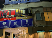 コート・ダジュール 多摩ニュータウン店: みかりんさんの2026年10月18日の1枚目の投稿写真