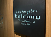 Los Angeles balcony Terrace Restaurant ＆ Moon Bar　品川: さあさんの2025年01月の1枚目の投稿写真