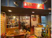 Lab Kitchen ラボ キッチン: レイさんの2025年03月26日の1枚目の投稿写真