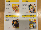 居酒屋 潮: Polarisさんの2026年06月29日の2枚目の投稿写真