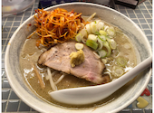 本場札幌　西山製麺使用　札幌味噌ラーメン　葵葉: かっつさんの2021年01月の1枚目の投稿写真