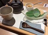 地下食堂 mogura: ミディアムみかんさんの2026年08月21日の2枚目の投稿写真