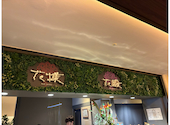 花殿 ka-den 天王寺ミオ 近江牛一頭買い牧場直送店: ミディアムみかんさんの2026年08月15日の1枚目の投稿写真