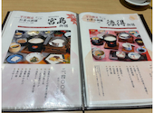 豆富と釜飯 翁: ミディアムみかんさんの2026年05月14日の3枚目の投稿写真