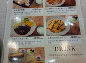 Food & Cafe 8ppycoffee フードアンドカフェハッピーコーヒー: ミディアムみかんさんの2026年08月30日の3枚目の投稿写真