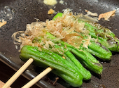 焼き鳥 きんざん 名駅三丁目店: kさんの2024年01月14日の3枚目の投稿写真