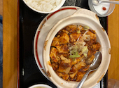 醉廬 すいろ 千葉中央店: ぷーさんの2026年09月02日の1枚目の投稿写真