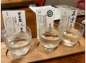 居酒屋 花組: Sevenさんの2026年08月31日の1枚目の投稿写真