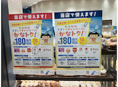 ポンパドウル みなとみらい東急スクエア クイーンズスクエア横浜: Nさんの2026年07月03日の2枚目の投稿写真