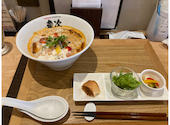 Tomato&みそヌードル慶次: Nさんの2026年05月の1枚目の投稿写真