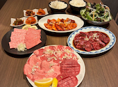 焼肉ホルモン やおき 溝の口: よし0117さんの2026年06月20日の1枚目の投稿写真