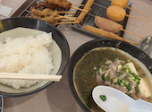 串カツ田中 吉祥寺店: はるさんの2026年07月15日の1枚目の投稿写真
