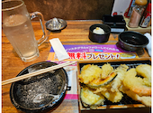 天ぷらとレモンサワーぱちぱち屋 888 名駅本店: 帝愛さんの2026年04月18日の2枚目の投稿写真