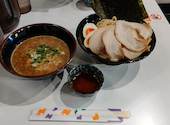 横浜家系ラーメン 天神家 千住店: ニケさんの2025年01月17日の1枚目の投稿写真