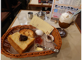 アロマ珈琲の口コミ画像1
