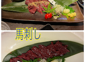 そば居酒屋　蔵のむこう　【松本駅前店】: まあみさんの2026年06月25日の3枚目の投稿写真
