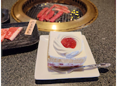 あみやき亭 一宮開明店: おしりほっぺさんの2026年09月21日の1枚目の投稿写真