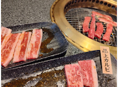 あみやき亭 一宮開明店: おしりほっぺさんの2026年09月21日の2枚目の投稿写真
