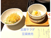 梅の花 越谷レイクタウン店: Gまちこさんの2026年10月08日の3枚目の投稿写真
