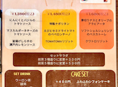 Cafe&Bar TOMA-TOMA: Gまちこさんの2026年09月01日の3枚目の投稿写真