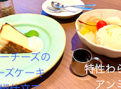 Cafe&Bar TOMA-TOMA: Gまちこさんの2026年09月19日の3枚目の投稿写真