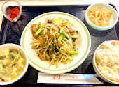 パンダ飯店: Gまちこさんの2026年09月23日の3枚目の投稿写真