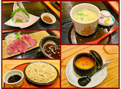 懐食 あおき: あぱさんの2025年11月11日の2枚目の投稿写真