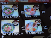 寿司めいじん 敷戸店: ひろみさんの2026年08月28日の1枚目の投稿写真