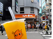CoCo都可 渋谷本店: aeaeaeさんの2026年04月06日の1枚目の投稿写真
