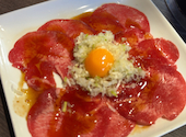 ほるたん屋 南陽通店: まぁさんの2026年04月22日の1枚目の投稿写真