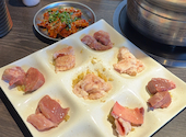 ほるたん屋 南陽通店: まぁさんの2026年04月22日の3枚目の投稿写真