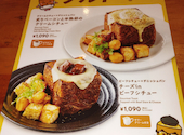 パセラ 横浜関内店: ぱんたさんの2026年08月25日の1枚目の投稿写真