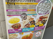 まさらダイニング 新宿: ぱんたさんの2026年04月29日の1枚目の投稿写真